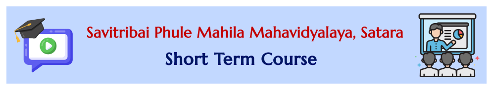 shortcourse